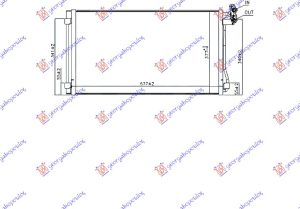 HLADNJAK KLIME BENZIN/DIZEL (70.0x37.7x16) 2015-