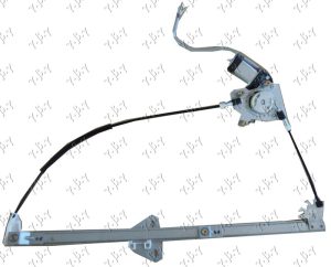 FRONT WINDOW REGULATOR ELECTRICAL (A QUALITY)