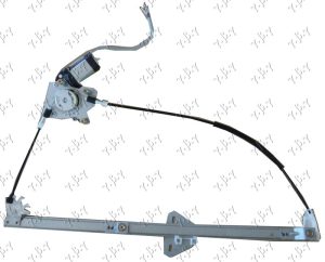 FRONT WINDOW REGULATOR ELECTRICAL (A QUALITY)