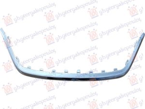 LAJSNA PVC MASKE GORNJA HROM