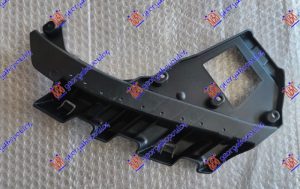 NOSAC FARA DONJI PLASTICNI 2020- DESNO
