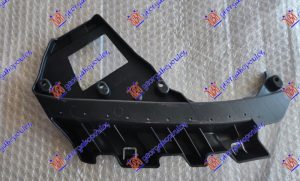 NOSAC FARA DONJI PLASTICNI 2020- LEVO